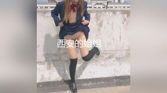 轻虐SM爽死你逼都打肿了威严S大佬调教双女电击打逼美女哇哇叫 真是感官享受 别有一番滋味 高清720P版