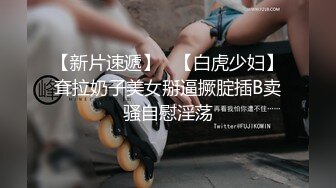 超顶白虎女神】饼干姐姐 极品女神性技巧开课啦 教你玩女人 亲身示范细腻解说 肏穴视觉盛宴 内射精液狂涌