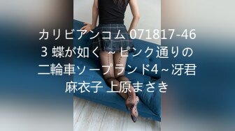 【新片速遞】甜美大屁股小骚货【杭州顶级反差婊】李苗苗，男友鸡巴后入翘臀插 滋滋的声音够清爽，反差够大人前甜美女神 床上变成了荡妇淫娃