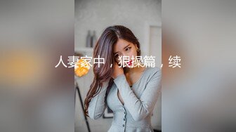 少妇中午下班后，约我去旧房子艹大屁股1