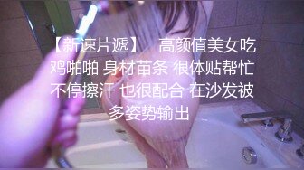 超级硬核 芭比女神究极梦幻粉乳 辛尤里 成人版诸葛马骑乘升天 爆爽淫荡欢快 姐妹花双双在马背上高潮