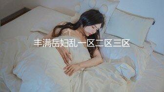 声音温柔甜美少妇明着是按摩实际是勾引技师做爱的逼里夹着震动蛋各种挑逗终于把技师搞定干炮高潮喷水对白搞笑淫荡