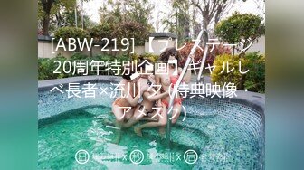 2022-4-5最新萤石云酒店摄像头偷拍纹身小哥被美乳少妇乳推调情上位骑坐几下就搞射了