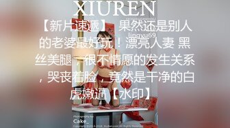  极品高颜值模特甜甜，女上位无套啪啪，叫声销魂，纹身小哥哥身体很棒，一顿操逼爆一嘴喜欢吃精液