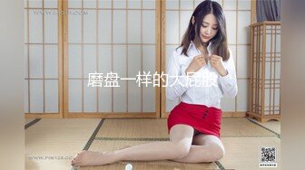 TZ-062-02.樱井美里.两天一夜持续侵犯.后篇.麻豆传媒映画原创伙伴兔子先生