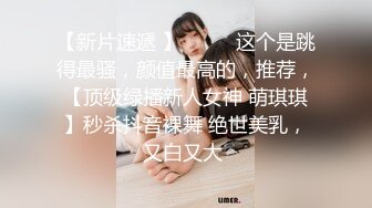 (果凍傳媒)(91pcm-003)(20231110)現代吸穴鬼傳說-李娜娜