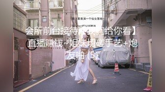 【SM系OF博主OF私拍外流】❤️damidaa❤️ 女主抖M双性恋  时而露出被牵着当狗出门遛街  痛苦并快乐着的样子实在太贱了