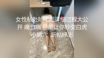 中秋先和我团圆