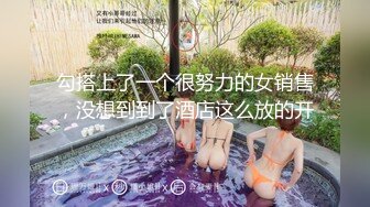 【极品稀缺魔手外购】最新《疯狂抖音》新篇之《美女妈妈》美女妈妈在家不穿内裤好骚 牙刷刷BB 嫩模拍摄现场 (2)