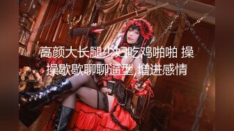 5风韵岳母当着岳母面把她女儿艹到语无伦次的高潮了刺激