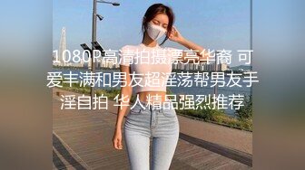   人妻榨汁机跟两个年轻小哥激情3P给狼友看，淫乱的房间被两个小哥各种玩弄