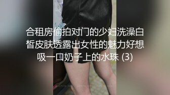  小萌不干活，苗条漂亮小姐姐，人瘦胸大，极品桃子奶好坚挺，交啪啪后入