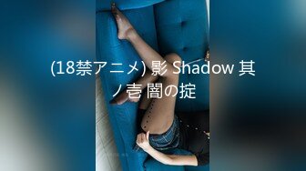 HD) HND-737 像男子的女子喜歡與男子愛愛中出性愛！ 椎名空[有碼高清中文字幕]