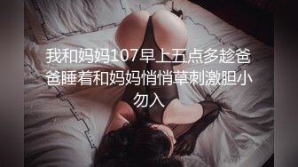 (果凍傳媒)(91kcm-155)(20230902)天降千金在我床上開腿扣逼-莉娜