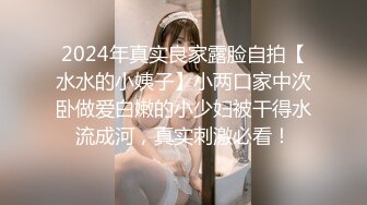 国产AV 精东影业 JDMY041 密友 EP41 花絮篇3