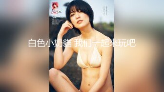 JD057.我的绿茶女友.拍戏实遇大姨妈.坚持工作真敬业.精东影业