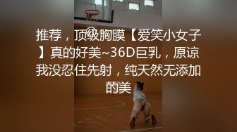 【新片速遞】才艺主播小白兔吖❤️精彩激情扭腰抖奶骚弄舞姿~硬是把白发老头鸡巴给诱惑硬了❤️脱光光洗澡白皙大奶~极度诱惑！