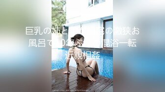 【4K增强-无码破解】-ADN-535@jav