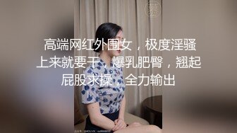 蜜桃传媒PMC169淫荡媳妇被公公操哭-张宇芯