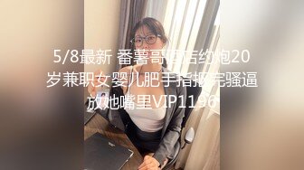 探花大神老王酒店约炮娇小可爱的嫩妹子，叫声让人听了就想射，无套内射