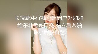 两个粉红色头发的俄罗斯小太妹添小逼玩菊花兴奋起来和俩帅哥玩4P