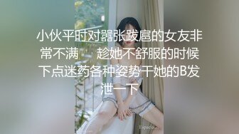 大早上在健身房被纹身女深喉-大神-颜射-内射