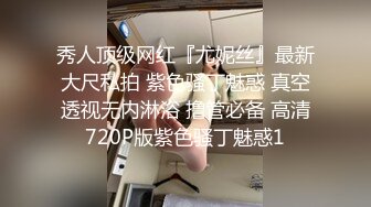 是个男人都无法抗拒的豪乳