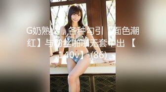 [355OPCYN-110] あいな