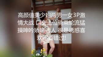 ✿淫欲反差美少女✿洛丽塔放学后被主人口口味调教，美美的小姐姐白丝玲珑小脚 大长腿美少女，道具紫薇淫水泛滥