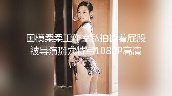 EMBZ-197 ［閲覧注意］輪●レ●プ映像 ノーカット無編集・婦女強●犯罪記録 錯乱！クロロホルムとスタンガンで昏●、媚薬で欲情、おとなしい貞淑妻を暴行し崩壊す！ 北川礼子