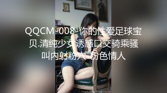  大奶人妻 在沙发上被黑祖宗大鸡吧无套猛怼 奶子哗哗 爽叫不停 射了一屁屁