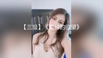 最新推特UP主【冰点精华】付费交流群分享各种露脸美女反差婊啪啪短小精悍真实自拍全是精品