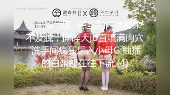 33万粉炮王大种马【赵又廷】约炮嫩模美少女【肉包】合作性爱露脸自拍，S级身材太诱人，连续搞了2炮