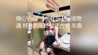 双飞漂亮闺蜜.mp4