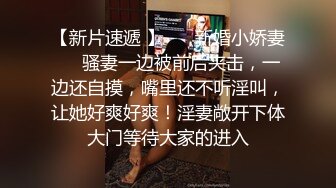 穿黑丝红内一副期待被干的样子