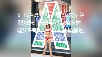 情趣装丁字裤饥渴欲女与男友激情性爱,事后欲求不满震动棒自慰