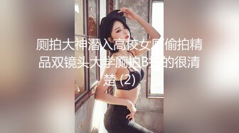 kcf9.com-写字楼女厕偷拍高跟红唇美女 镂空小内很性感