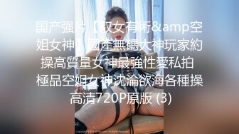 【极品轻熟女】少妇3P还是少妇放得开玩得花，与两个中年大叔玩3P十分淫乱，十分刺激！