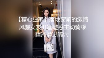 主題酒店鐘點房拍攝到的紋身小夥酒吧泡個美少婦開房偷情私會啪啪 互舔互插愛撫爽的欲仙欲死 露臉高清