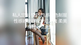 2024-1-25新流出安防精品偷拍❤️古代服装小仙女被男朋友舔逼，呻吟娇喘搞到身体抽搐抖动