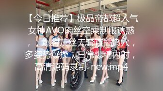 51岁极品熟女老骚逼在酒店被操出白浆