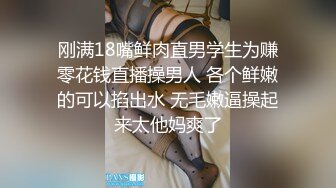 【今日推荐】麻豆传媒代理出品X女调查官系列之色欲熏心豪乳女特务 只有满足了我的肉体才会招哟