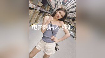 【吧唧一口】新人G奶校花下海，极品美乳，灵动俏皮，甜美小萝莉，最突出的是那对大车灯，纯天然无添加的美 (2)