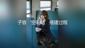 皮皮虾网红纯欲女神【在下小羊】人前傲女，人后母狗，被金主包养定制私拍各种裸舞紫薇视频