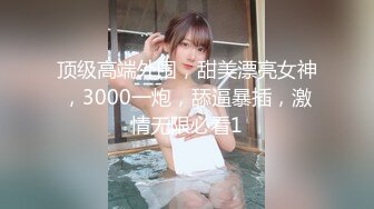  新人甜美妹子居家夫妻激情啪啪，穿上黑丝掰穴舔逼很享受，交舔屌硬了骑乘猛操内射