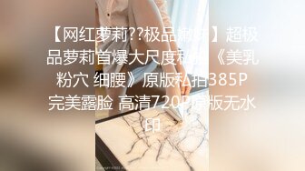 -骚气小少妇喜欢大JB 69口交插嘴上位骑乘很主动 舔逼大屁股猛操抖动