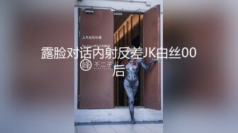 纯天然巨乳炮架~可深喉可肛交~P站 404HotFound 视频合集【28V】 (1)