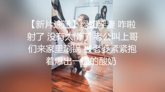 ❤️❤️VIP福利，推特极品长腿苗条烧婊子【橙子】私拍，丝袜塞逼肛塞夹着假阳具公共场合露出边走边紫薇，骚话连天