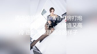 STP25347 气质长发新人妹子，全裸热舞搔首弄姿，多个姿势自慰掰穴