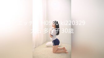 【自整理】二次元cos原神伪娘小姐姐的口活比女人还要舒服【550V】 (71)